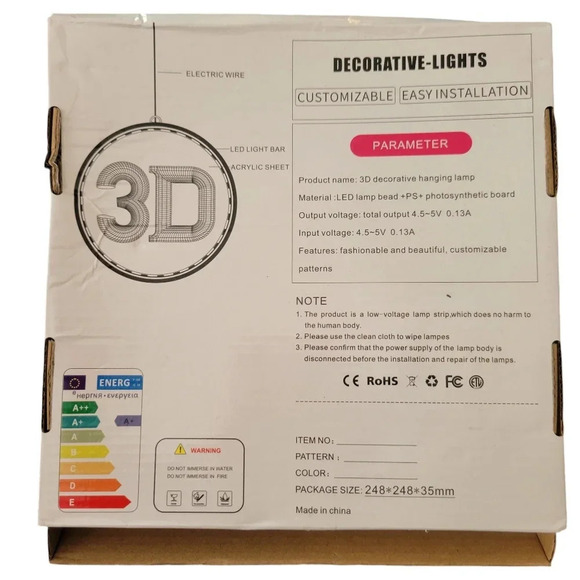 NIB 3D LED Ramadan Kareem Festival Decor Hanging Light Moon Lantern - Picture 3 of 7